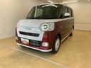 まごころ保証（納車日から１年・走行距離無制限）　ＬＥＤヘッドライト　ＬＥＤフォグランプ　両側電動スライドドア　ＬＥＤヘッドライト　ＬＥＤフォグランプ　シートヒーター　キーフリー　オートエアコン（静岡県）の中古車