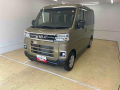 アトレー 中古車 ＲＳ　ターボ　クルコン　両側電動スライド　ＬＥＤヘッドライトまごころ保証（納車日から１年・走行距離無制限）付き　オーディオレス　衝突被害軽減ブレーキ　クルーズコントロール　両側電動スライド　ＬＥＤヘッドライト　ＬＥＤフォグランプ