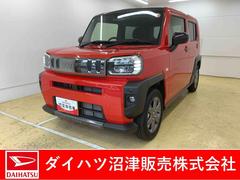  (静岡県)
