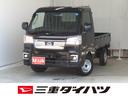 アイドリングストップ　コーナーセンサー　ゲートチェーン　レベリング　荷台作業照明　マニュアルエアコン　パワーウィンドウ　キーフリー　オートライト　ＡＢＳ　ワンオーナー　車線逸脱警報　電動格納式ミラー（三重県）の中古車