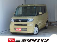 タント 中古車 Ｘリミテッド　届出済未使用車　オートエアコン　１年間無料保証電動パーキングブレーキ　コーナーセンサー　純正９型ディスプレイオーディオ　パノラマカメラ　運転席・助手席シートヒーター　キーフリー　Ｂｌｕｅｔｏｏｔｈ　フルセグ　電動格納ミラー　両側パワースライドドア