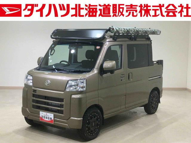 ハイゼットカーゴデッキバンG4WD アルミホイール スマートキー 記録簿 ワンオーナー エアバッグ エアコン パワーステアリング パワーウィンドウ ABS(北海道)の中古車
