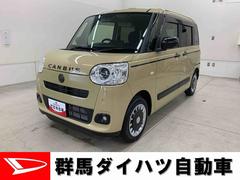 ムーヴキャンバス 中古車 セオリーＧ　２ＷＤ両側電動スライドドア・ＬＥＤヘッドライト・オートライト・プッシュボタンスタート・アイドリングストップ・ホッとカップホルダー・シートヒーター・バックカメラ・スマートアシスト・電動パーキングブレーキ