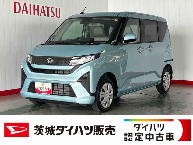 ムーヴXダイハツ認定中古車lLEDヘッドライトl片側電動スライドドアlキーフリーlコーナーセンサーl電動格納ドアミラーlスマートアシストl保証/整備付(茨城県)の中古車