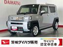 ダイハツ認定中古車ｌナビｌドラレコｌＥＴＣｌ電動パーキングブレーキｌクルーズコントロールｌシートヒーターｌＬＥＤヘッドライトｌキーフリーｌオートエアコンｌコーナーセンサーｌスマアシｌ保証／整備付（茨城県）の中古車