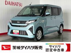  (茨城県)