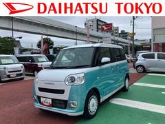 ムーヴキャンバス 中古車 ストライプスＧターボ　届け出済み未使用車保証１年間・距離無制限付き　アダプティブクルーズコントロール　電動パーキングブレーキ　オートブレーキホールド機能　ホッとカップホルダー　置き楽ボックス　パノラマモニター対応　シートヒーター