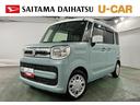 １年保証距離無制限　走行距離３６５５２キロ　フルセグナビ　全周囲カメラ　ブルートゥース　純正マット　サイドエアバッグ　ＬＥＤヘッドランプ　アイドリングストップ　シートヒーター　両側電動スライドドア（埼玉県）の中古車