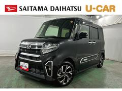  (埼玉県)
