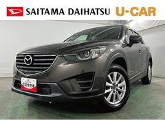  (秋田県)