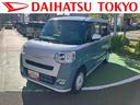 保証　新車保証・まごころ保証　１年間・走行距離無制限付き・９インチディスプレイオーディオ装備・ＬＥＤヘッドライト装備・シートヒーター装備（東京都）の中古車