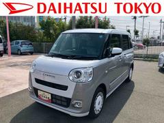 ムーヴキャンバス 中古車 ストライプスＧターボ　９インチディスプレイオーディオ装備！！保証　新車保証・まごころ保証　１年間・走行距離無制限付き・走行距離１３６４ｋｍ　９インチスマホ連携ディスプレイオーディオ　バックモニター　両側電動スライドドア　ＬＥＤヘッドライト　電動パーキング