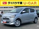 ナビ／ワンセグ／ＢＴ　ＬＥＤヘッドランプ　オートライト　ＡＨＢ　電動格納ドアミラー　前後コーナーセンサー　スモークガラス　サイドレバー式駐車ブレーキ　衝突軽減装置　キーレスエントリー　盗難防止アラーム（千葉県）の中古車