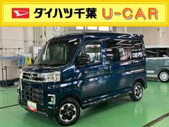  (千葉県)