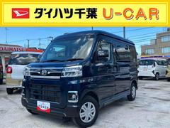  (千葉県)