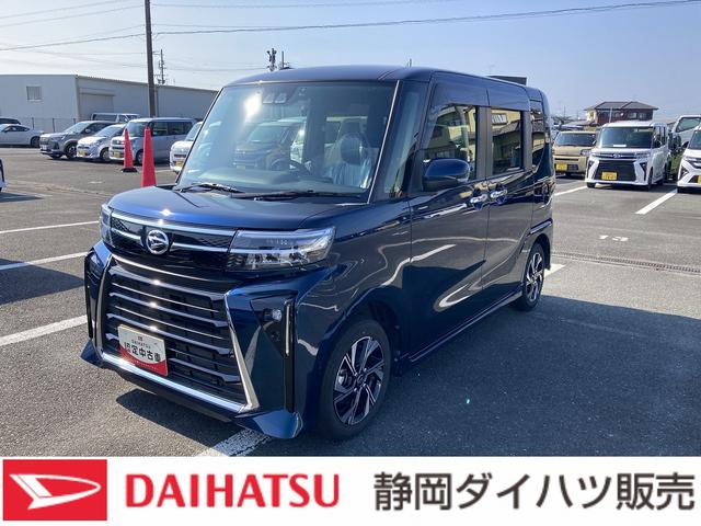 タントカスタムX14インチアルミホイール 大型エアロバンパー フルLEDヘッドランプ オート格納式カラードドアミラー 両側パワースライドドア キーフリーシステム プッシュボタンスタート(静岡県)の中古車