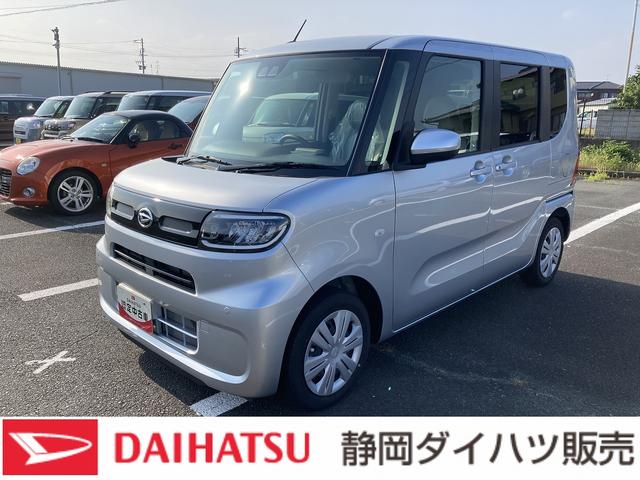 タントＸ１４インチフルホイールキャップ　フルＬＥＤヘッドランプ　オート格納式カラードドアミラー　左側パワースライドドア　ＴＦＴカラーマルチインフォメーションディスプレイ　フルファブリックシート（静岡県）の中古車