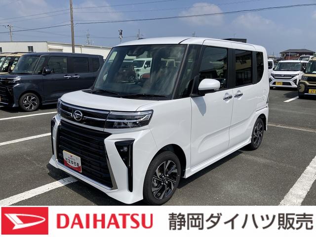 タントカスタムX14インチアルミホイール 大型エアロバンパー フルLEDヘッドランプ オート格納式カラードドアミラー 両側パワースライドドア キーフリーシステム プッシュボタンスタート(静岡県)の中古車