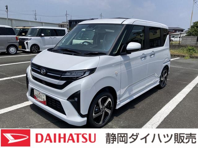 ムーヴRSキーフリーシステム プッシュボタンスタート LEDヘッドライト 15インチアルミホイール 両側パワースライドドア カラーマルチインフォメーションディスプレイ(静岡県)の中古車