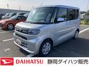 １４インチフルホイールキャップ　フルＬＥＤヘッドランプ　オート格納式カラードドアミラー　左側パワースライドドア　ＴＦＴカラーマルチインフォメーションディスプレイ　フルファブリックシート（静岡県）の中古車