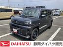 １５インチスチールホイール（ブラック塗装）　マニュアルレベリング機能付フルＬＥＤヘッドランプ　マルチインフォメーションディスプレイ（静岡県）の中古車