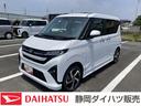キーフリーシステム　プッシュボタンスタート　ＬＥＤヘッドライト　１５インチアルミホイール　両側パワースライドドア　カラーマルチインフォメーションディスプレイ（静岡県）の中古車