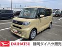 １４インチフルホイールキャップ　フルＬＥＤヘッドランプ　オート格納式カラードドアミラー　左側パワースライドドア　ＴＦＴカラーマルチインフォメーションディスプレイ　フルファブリックシート（静岡県）の中古車