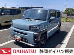 タフト 中古車 Ｘ１５インチスチールホイール（ブラック塗装）　マニュアルレベリング機能付フルＬＥＤヘッドランプ　マルチインフォメーションディスプレイ