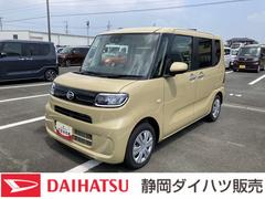 タント 中古車 Ｘ１４インチフルホイールキャップ　フルＬＥＤヘッドランプ　オート格納式カラードドアミラー　左側パワースライドドア　ＴＦＴカラーマルチインフォメーションディスプレイ　フルファブリックシート