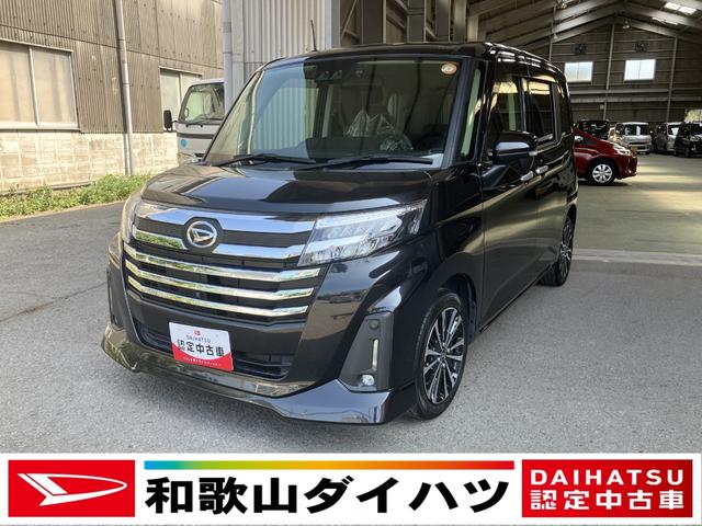 トールカスタムG ターボターボ 両側電動スライドドア LEDヘッドランプ 衝突被害軽減ブレーキ 7インチ純正ナビ パノラマ対応カメラ ETC車載器 電動パーキングブレーキ ドライブレコーダー 15インチアルミホイール(和歌山県)の中古車