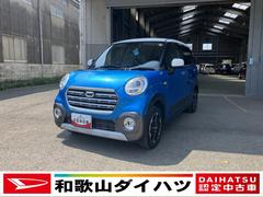 キャスト 中古車 アクティバＧ　ＳＡＩＩＩ軽自動車　ワンオーナー　衝突被害軽減ブレーキ　ＬＥＤヘッドランプ　ＬＥＤフォグランプ　オートエアコン　純正８インチナビ　パノラマ対応カメラ　ドライブレコーダー　ＥＴＣ車載器　１５インチアルミホイール