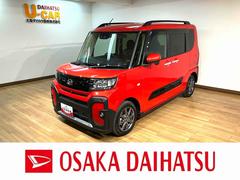 タント 中古車 ファンクロス／１年保証／ナビ／パノラマ／クルコン／ドラレコ／１年間走行距離無制限保証／ダイハツ認定中古車／衝突軽減ブレーキ／ナビ／ドラレコ／ＥＴＣ／パノラマモニター／クルーズコントロール／電動スライドドア／ＬＥＤヘッドライト・フォグ／Ｂｌｕｅｔｏｏｔｈ／