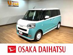 ムーヴキャンバス 中古車 ストライプスＧターボ　Ｒ８年式／ＡＣＣ／バックカメラ対応走行無制限１年保証　両側電動スライドドア　アダプティブクルーズコントロール　前後コーナーセンサー　前席シートヒーター　ホッとカップホルダー　オートマチックハイビーム　ＬＥＤヘッドライト　スマートキー