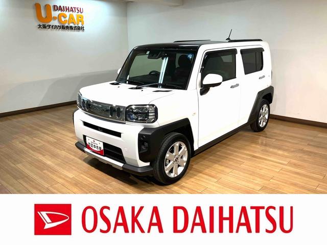 タフトGターボ クロムベンチャー/走行0.8万km/ナビ/クルコン走行0.8万km/ナビゲーション/パノラマモニター/ステアリングスイッチ/ETC/ナビ連動前後ドラレコ/クルーズコントロール/電動パーキングブレーキ/前席シートヒーター/LEDヘッドライト・フォグ(大阪府)の中古車
