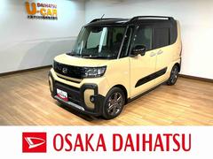 タント 中古車 ファンクロスターボ／走行１．５万ｋｍ／ナビ／パノラマモニター走行１．５万ｋｍ／ナビゲーション／パノラマモニター／ステアリングスイッチ／ＥＴＣ／ナビ連動前後ドラレコ／前席シートヒーター／両側パワースライドドア／ＬＥＤヘッドライト・フォグランプ／キーフリー