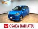 （大阪府）の中古車