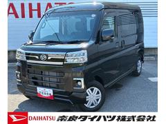 アトレー 中古車 ＲＳ純正ナビゲーション　ドライブレコーダー　バックカメラ　ＬＥＤヘッドランプ　アダプティブクルーズコントロール　オートエアコン　両側パワースライドドア　コーナーセンサー　キーフリーシステム