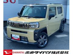  (奈良県)