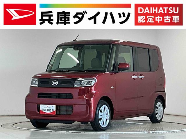 タントXリミテッド 前後コーナーセンサー シートヒーター 両側電動走行無制限1年保証 両側電動スライドドア 前後コーナーセンサー 前席シートヒーター オートハイビーム LEDヘッドライト オートブレーキホールド アイドリングストップ 横滑り防止装置 オートエアコン(兵庫県)の中古車