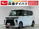 １年保証　９インチディスプレイオーディオ　バックカメラ　両側電動スライドドア　前後コーナーセンサー　前席シートヒーター　ＵＳＢ接続　Ｂｌｕｅｔｏｏｔｈ　オートハイビーム　１５インチ純正アルミホイール（兵庫県）の中古車