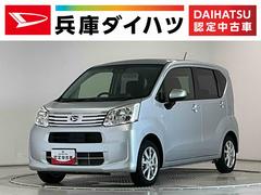 ムーヴ 中古車 ＸリミテッドＩＩ　ＳＡＩＩＩ　ＣＤ　ＥＴＣ　シートヒーター走行無制限１年保証　ＥＴＣ　シートヒーター　スマートキー　ＣＤオーディオ　オートハイビーム　ＬＥＤヘッドライト　アイドリングストップ　プッシュスタート　横滑り防止装置　１４インチ純正アルミホイール