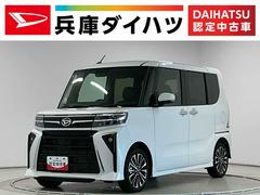 タント 中古車 カスタムＲＳ　ターボ　９インチディスプレイオーディオ　ＵＳＢ１年保証　９インチディスプレイオーディオ　バックカメラ　両側電動スライドドア　前後コーナーセンサー　前席シートヒーター　ＵＳＢ接続　Ｂｌｕｅｔｏｏｔｈ　オートハイビーム　１５インチ純正アルミホイール