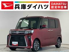 タント 中古車 カスタムＲＳ　ターボ　両側電動スライドドア　コーナーセンサー走行無制限１年保証　両側電動スライドドア　前後コーナーセンサー　前席シートヒーター　オートハイビーム　ＬＥＤヘッドライト　オートブレーキホールド　プッシュスタート　１５インチ純正アルミホイール