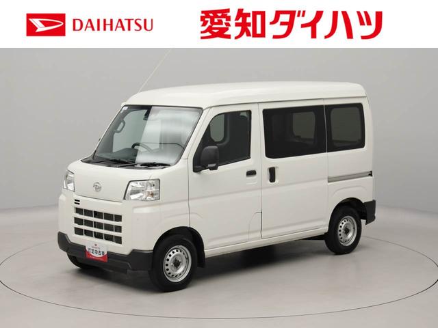 ハイゼットカーゴＤＸ（愛知県）の中古車