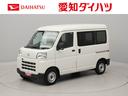 （愛知県）の中古車