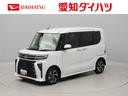 ドラレコ　ナビ　ＥＴＣ　バックカメラ（愛知県）の中古車