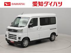  (愛知県)