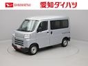 両側スライドドア　キーレス　衝突軽減ブレーキ　ワンオーナー（愛知県）の中古車