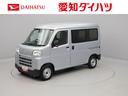 スマアシ　ＦＭ／ＡＭラジオ　エアバック　ＡＢＳ　ＣＶＴ　キーレス（愛知県）の中古車