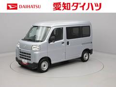 ハイゼットカーゴ 中古車 ＤＸ両側スライドドア　キーレス　衝突軽減ブレーキ　ワンオーナー